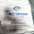 Jinhai Titanium Diocide Rutile R6618T для печати чернила